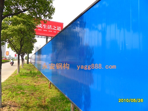 �����ʰ�Χǽ